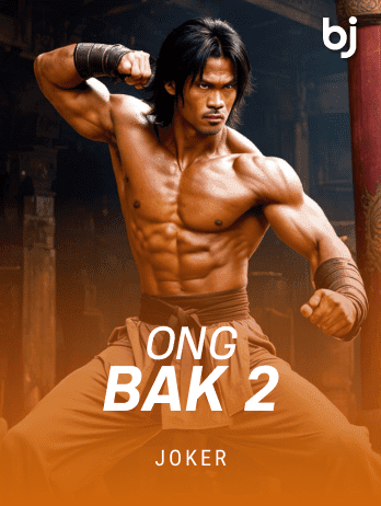 অং ব্যাক ২ icon
