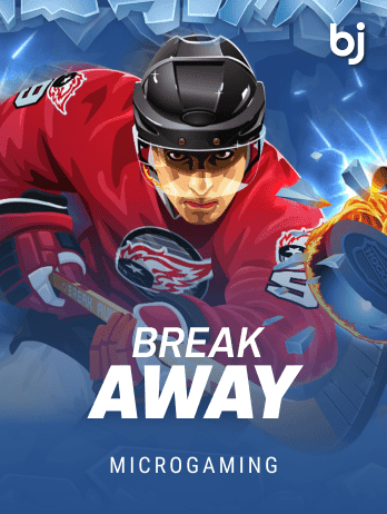 Break Away icon